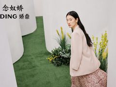 -丽达购物中心(崂山店)