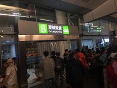 -国际邮轮中心码头(厦鼓码头)