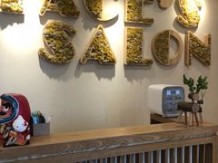 -FACE·日本小颜美容整骨(福田店)