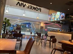 -POKEE VIA&Brunch·维娅(重庆来福士店)