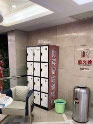 -南京康美美容医院·旗舰店