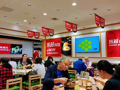 大堂-米村拌饭(欧亚卖场店)