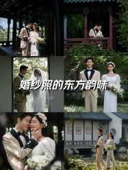 -罗马经典婚纱摄影·轻奢化定制
