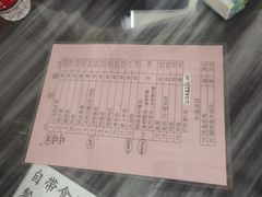 -针姨