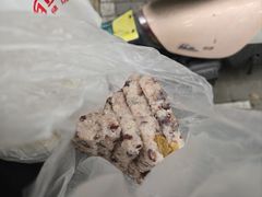 赤豆猪油糕-杨招娣糕点(装驾桥巷店)