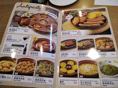 -萨莉亚意式餐厅(玉泉路物美店)