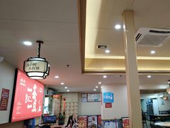 -一茶一点(海景店)