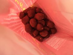 -阿男野栗王(金门路店)