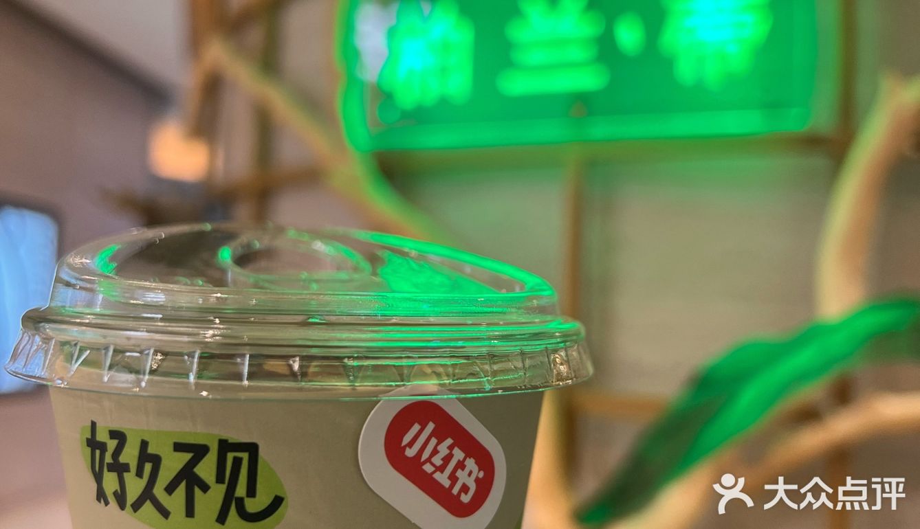 好久不见｜复工咖啡安排上了