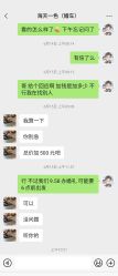 -华润婚车租赁公司·和胜租车
