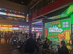 -东门町美食街