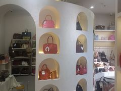 -六六奢品·vintage中古·回收二手奢侈品包包手表首饰(环球港店)