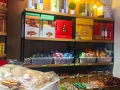 -北京稻香村(望京新世界店)