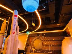 -中国宋庆龄青少年科技文化交流中心