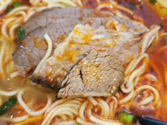 -磨沟沿老字号牛肉面·清真(金港城店)
