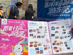 -香市公园-中国沉香文化博物馆