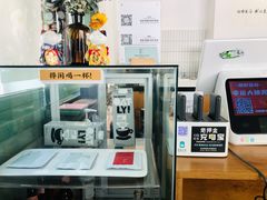 -NEA BAY咖啡馆