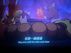 -幸福蓝海国际影城(南通圆融IMAX店)