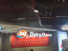 -DQ·蛋糕·冰淇淋(徐东销品茂店)