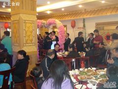 -东北食府·铁锅炖(花溪湾店)