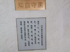 -成都市第一人民医院(南区)