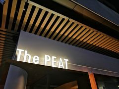 门面-The PEAT Coffee(深业中城店)