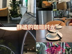 -云间粮仓