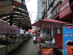 -沙井村