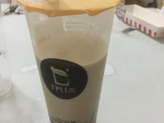 -TPLUS茶家(淮海店)
