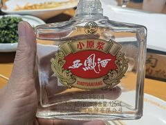 -小杨烤肉·陕西烧烤·陕西地方菜(东新街【永兴坊】店)