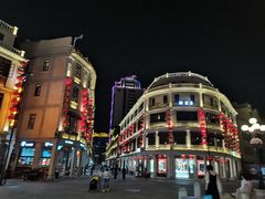 -汕头市小公园