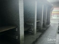 科举房间-北京励志堂科举匾额博物馆