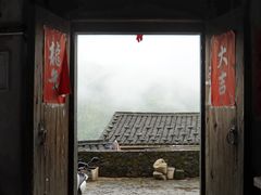 -南靖田螺坑土楼群景区