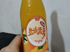 -周记热干面豆皮大王(桃花东街店)