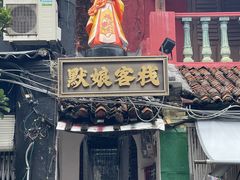 -马六甲鸡场街