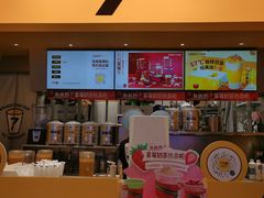 -7分甜(苏州中心店)