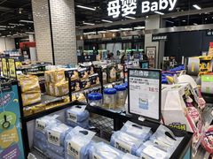 -7fresh七鲜(大族广场店)
