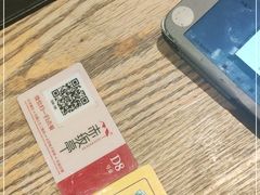 -赤坂亭M9和牛烧肉(世博源店)