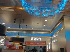 -扶摇树下·椒麻鲜活虾(石家庄勒泰广场店)