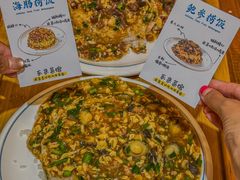 -东来菜馆•手抓海鲜家常菜•海鲜锅贴(鸽子窝店)