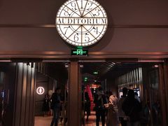-成都百丽宫影城(LUXE太古里店)