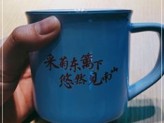 -蜜桃餐厅·伴山(绿宝广场店)