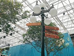 -凯德广场(学府店)