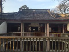 -溪口-滕头旅游景区