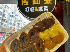 -传闻来紫菜包饭·打糕(西塔韩百店)