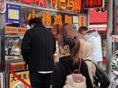 -南门绿玉农贸市场