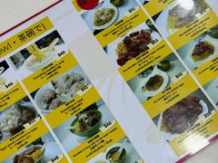 -麦文记面家(佐敦店)