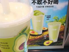 -7分甜(栖霞万谷慧店)