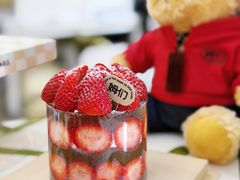 -姆们M Sweetie Cake(三里屯店)