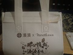 -湊湊火锅·茶憩(上海合生汇店)